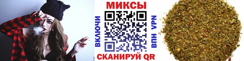 KRAKEN ссылка  Назрань  Бутират GHB  наркошоп 
