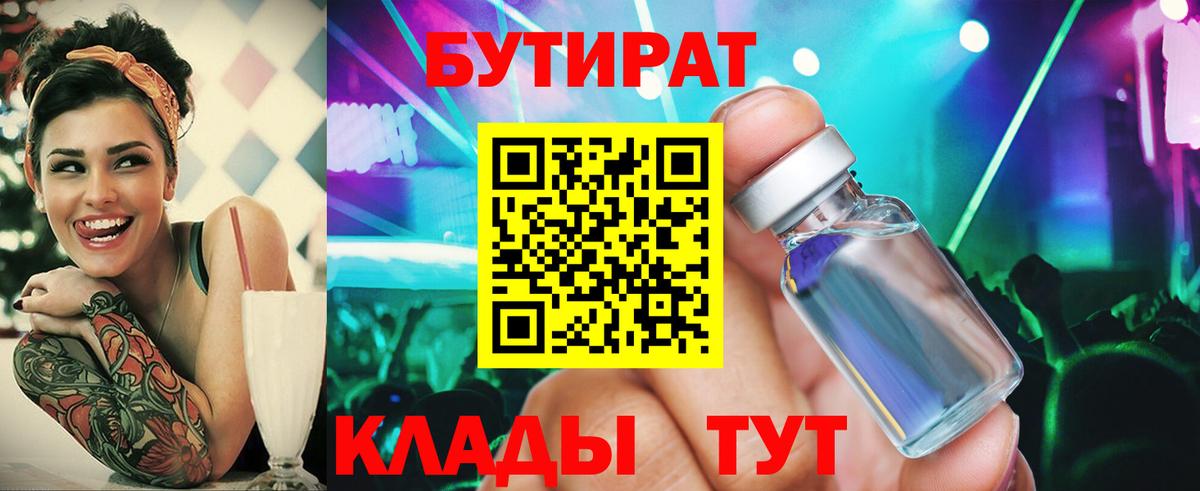 Купить наркотик  Бошки Шишки  A-PVP СК   Назрань  Вход с VPN  Меф МЯУ МЯУ кристаллы  ГАШ  ГАШ 