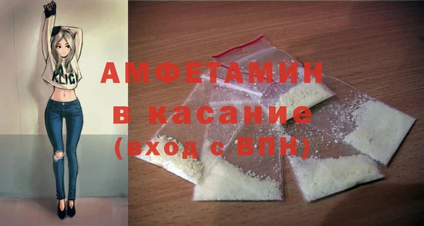 мяу мяу мука Козельск