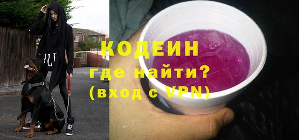 ALPHA PVP Корсаков
