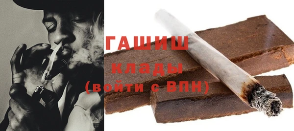 прущая мука Яранск