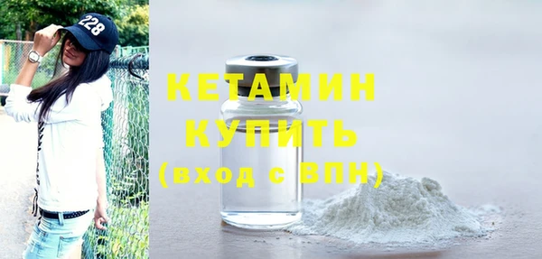 ALPHA PVP Корсаков