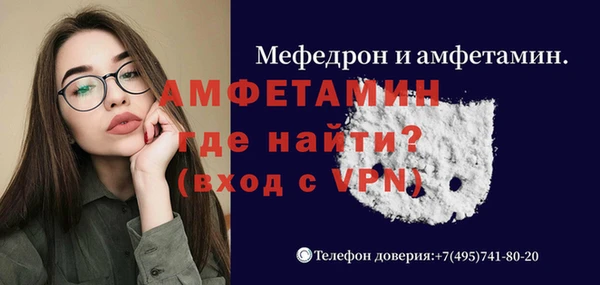 мяу мяу мука Козельск