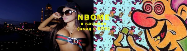 гашик Магадан