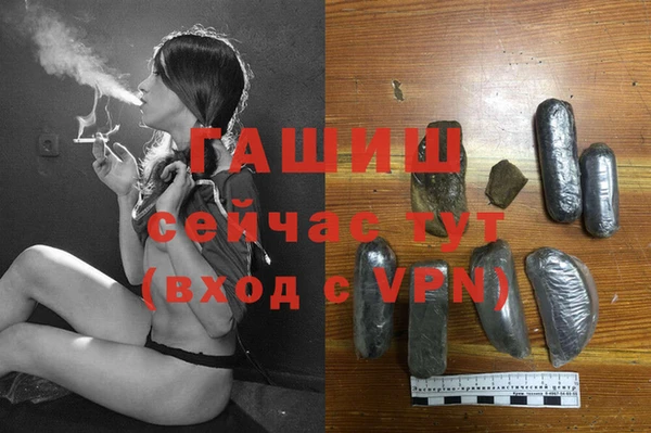 соль курить ск Кодинск