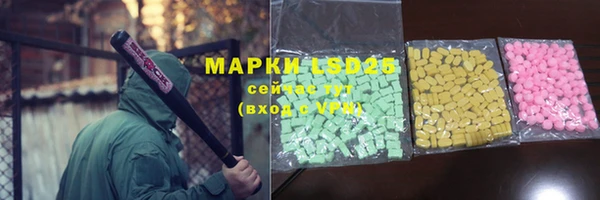 ALPHA PVP Корсаков