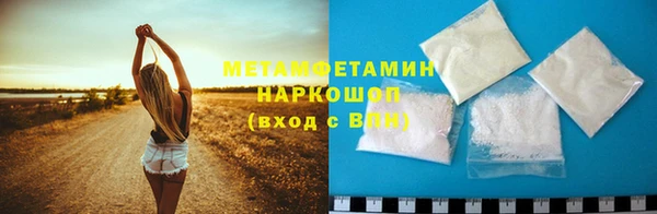 дурь Яровое