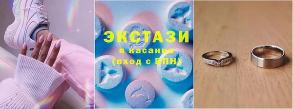 соль курить ск Кодинск