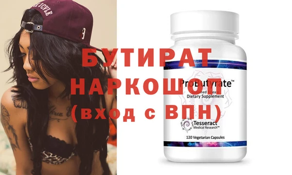 героин Костерёво