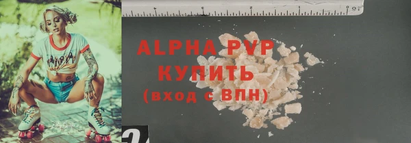 ГАЛЛЮЦИНОГЕННЫЕ ГРИБЫ Коряжма