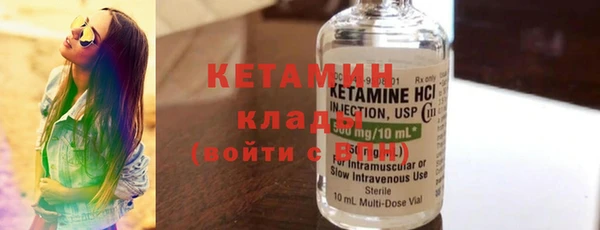 ГАЛЛЮЦИНОГЕННЫЕ ГРИБЫ Коряжма