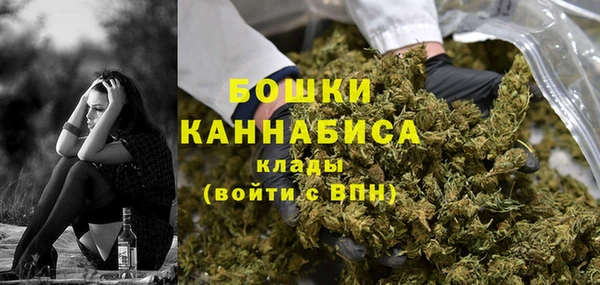 дистиллят марихуана Медвежьегорск