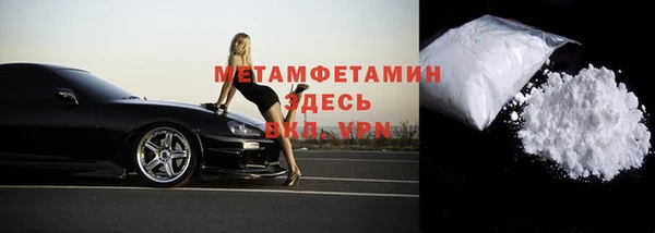 соль ск Козловка
