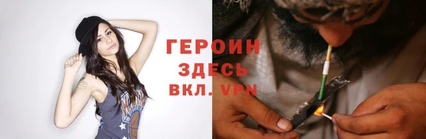 соль ск Козловка