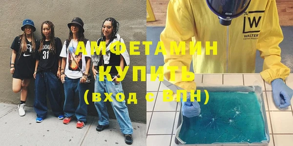 ГАЛЛЮЦИНОГЕННЫЕ ГРИБЫ Коряжма