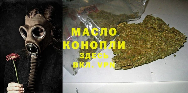 соль курить ск Кодинск