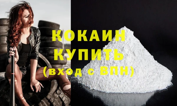 ALPHA PVP Корсаков
