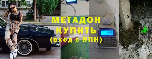 прущая мука Яранск