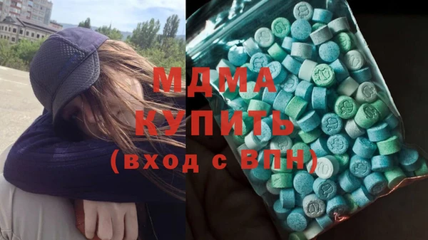 соль курить ск Кодинск