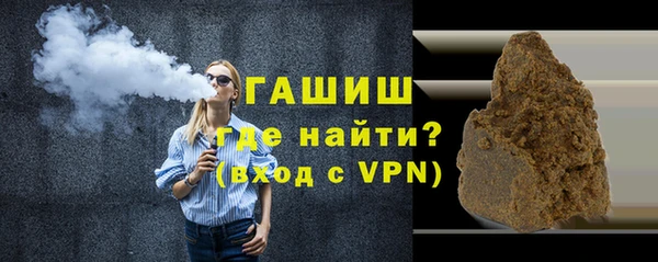 мяу мяу мука Козельск