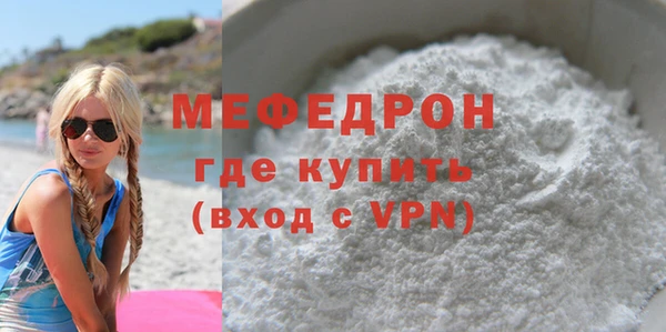 мяу мяу мука Козельск