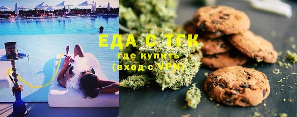 кокаин перу Майский