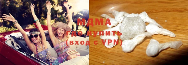 героин Костерёво