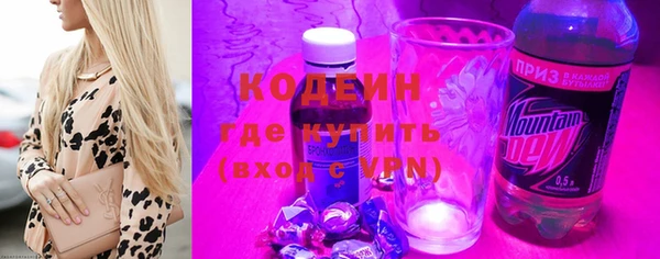 героин Костерёво
