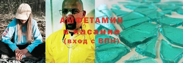 героин Костерёво