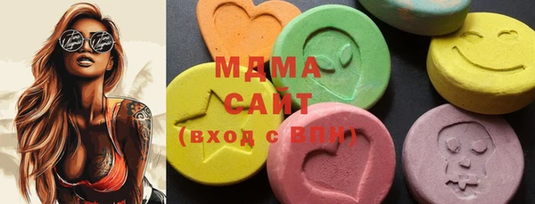 дурь Яровое