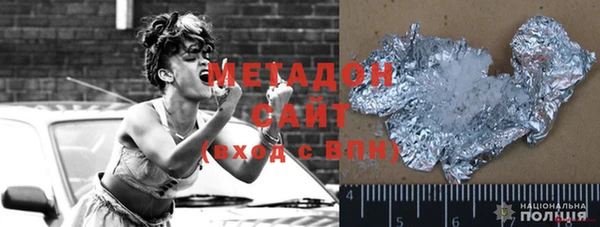 соль ск Козловка