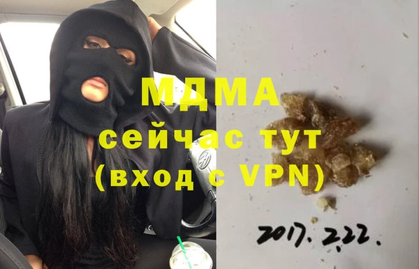 мяу мяу мука Козельск