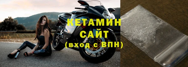соль курить ск Кодинск