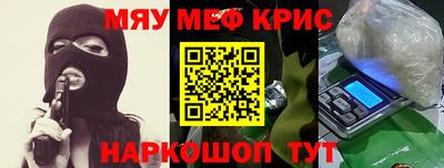 кокаин перу Канаш