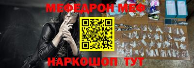 MDMA Балашиха