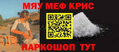 кокаин перу Канаш