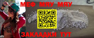 MDMA Балашиха