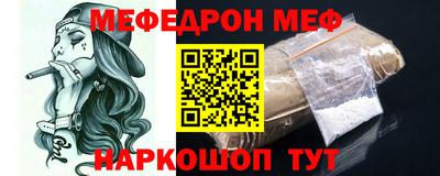 кокаин перу Канаш