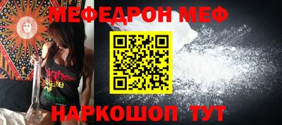 бутик Кандалакша
