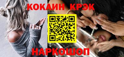 ALPHA-PVP Балаково