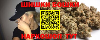 кокаин перу Канаш