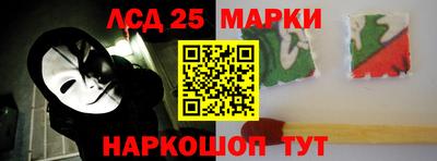 MDMA Балашиха