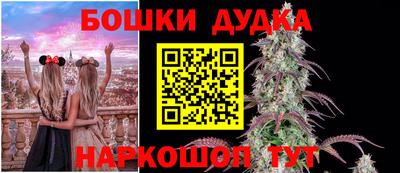 MDMA Балашиха