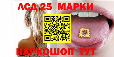 кокаин перу Канаш