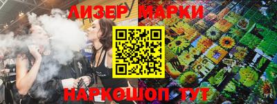 ALPHA-PVP Балаково