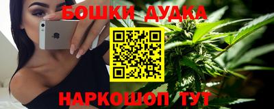 ALPHA-PVP Балаково