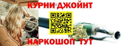 ALPHA PVP Камышлов