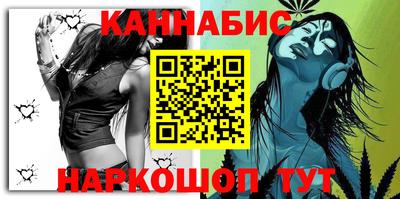 MDMA Балашиха