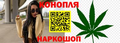 MDMA Балашиха