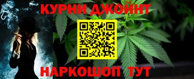кокаин перу Канаш